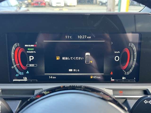 日産 ノートオーラ １．２ ＮＩＳＭＯ R7年 (東海) 99