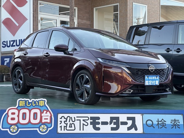 日産 ノートオーラ １．２ Ｇ レザーエディション R5年 (東海) 99