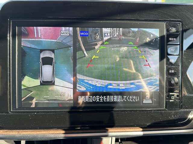 日産 ノートオーラ １．２ Ｇ レザーエディション R5年 (東海) 99