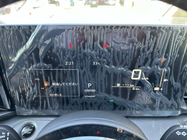 日産 セレナ １．４ Ｅ－ＰＯＷＥＲ ハイウェイスターＶ R7年 (東海) 99