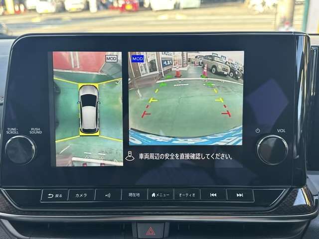 日産 ノートオーラ １．２ ＮＩＳＭＯ R7年 (東海) 99