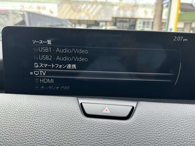 マツダ ＣＸ−６０ ３．３ ＸＤ Ｌパッケージ ディーゼルターボ ４ＷＤ R5年 (東海) 99