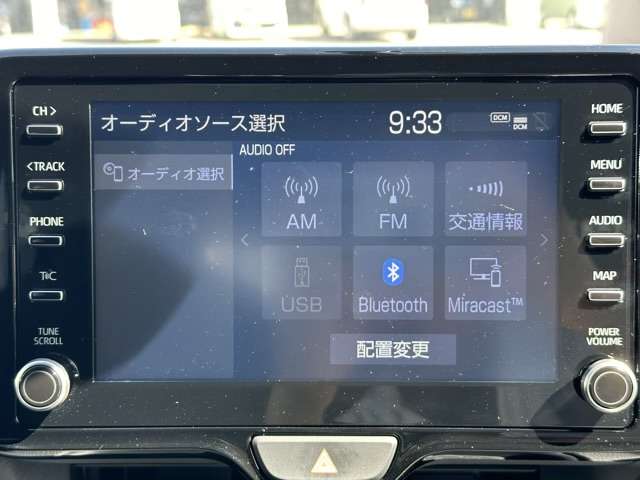 トヨタ ＧＲヤリス １．６ ＲＺ ４ＷＤ R5年 (東海) 99