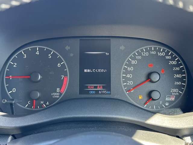 トヨタ ＧＲヤリス １．６ ＲＺ ４ＷＤ R5年 (東海) 99