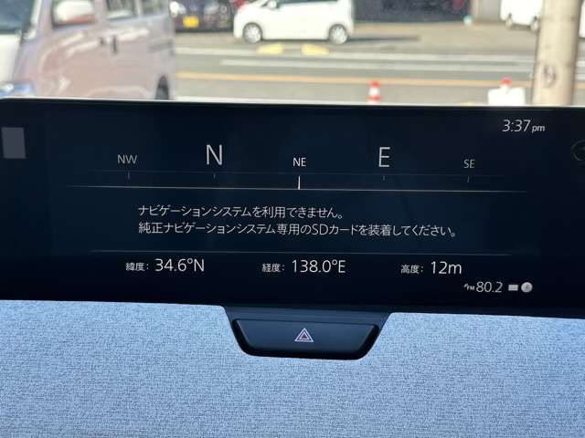 マツダ ＣＸ−６０ ３．３ ＸＤハイブリッド プレミアム モダン ディーゼルターボ ４ＷＤ R4年 (東海) 99