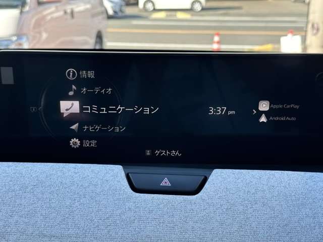 マツダ ＣＸ−６０ ３．３ ＸＤハイブリッド プレミアム モダン ディーゼルターボ ４ＷＤ R4年 (東海) 99