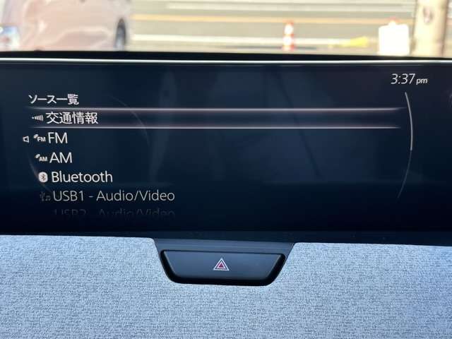 マツダ ＣＸ−６０ ３．３ ＸＤハイブリッド プレミアム モダン ディーゼルターボ ４ＷＤ R4年 (東海) 99