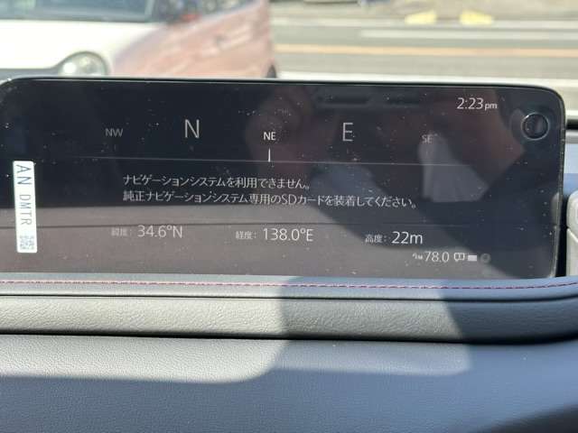 マツダ ＣＸ−３０ １．８ ＸＤ ブラックトーンエディション ディーゼルターボ R6年 (東海) 99