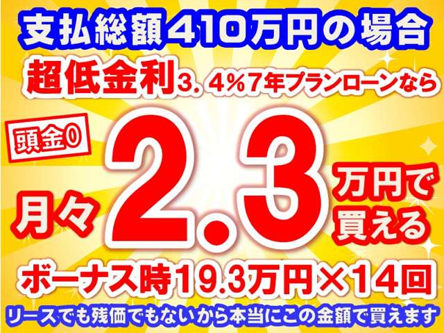 マツダ ＣＸ−６０ ３．３ ＸＤハイブリッド エクスクルーシブ スポーツ ディーゼルターボ ４ＷＤ R5年 (東海) 99
