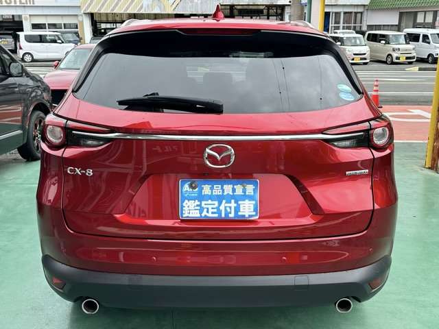 マツダ ＣＸ−８ ２．５ ２５Ｓ ブラックトーン エディション R2年 (東海) 99