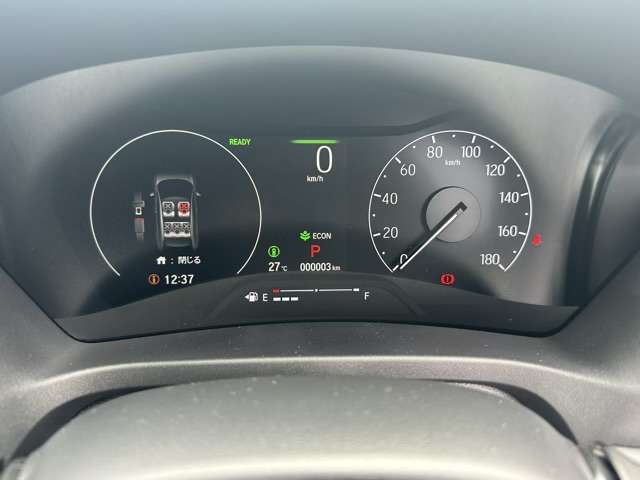 ホンダ ヴェゼル １．５ Ｅ：ＨＥＶ Ｚ R7年 (東海) 99