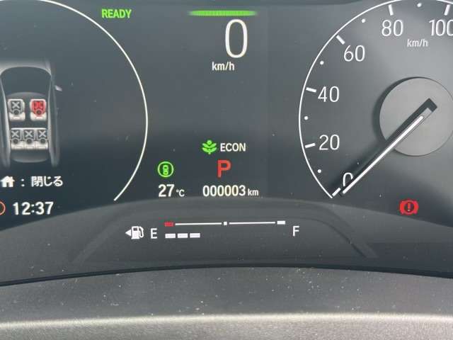 ホンダ ヴェゼル １．５ Ｅ：ＨＥＶ Ｚ R7年 (東海) 99