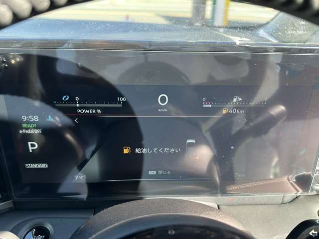 日産 セレナ １．４ Ｅ－ＰＯＷＥＲ ハイウェイスターＶ R6年 (東海) 99