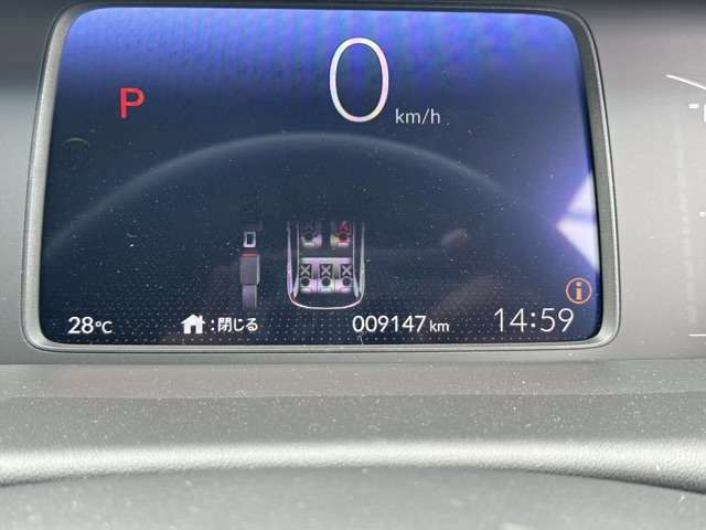 ホンダ フィット　ハイブリッド １．５ Ｅ：ＨＥＶ モデューロＸ R3年 (東海) 99