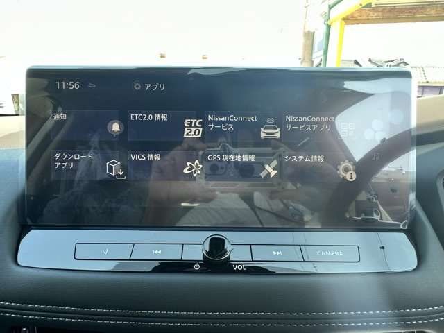 日産 エクストレイル １．５ Ｇ Ｅ－４ＯＲＣＥ ４ＷＤ R6年 (東海) 99