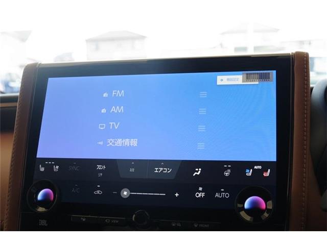 トヨタ ヴェルファイア ２．４ Ｚプレミア R7年 (東海) 99