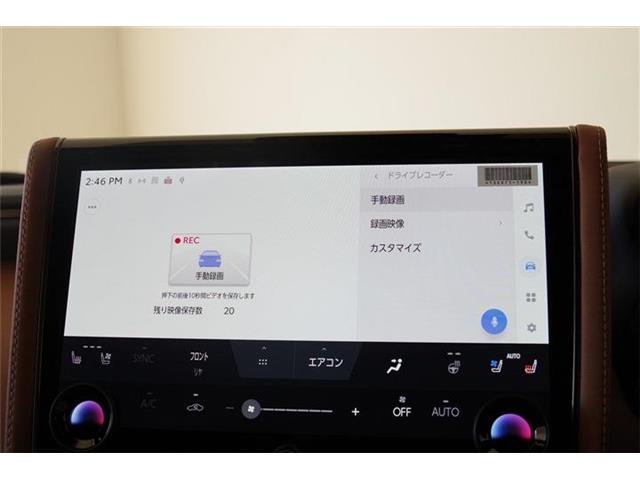 トヨタ ヴェルファイア ２．４ Ｚプレミア R7年 (東海) 99