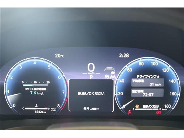 トヨタ ヴェルファイア ２．４ Ｚプレミア R7年 (東海) 99