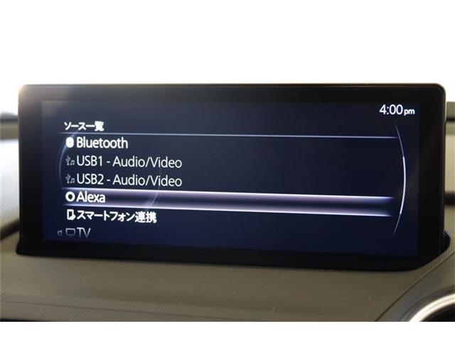 マツダ ロードスター １．５ Ｓ スペシャルパッケージ R6年 (東海) 99