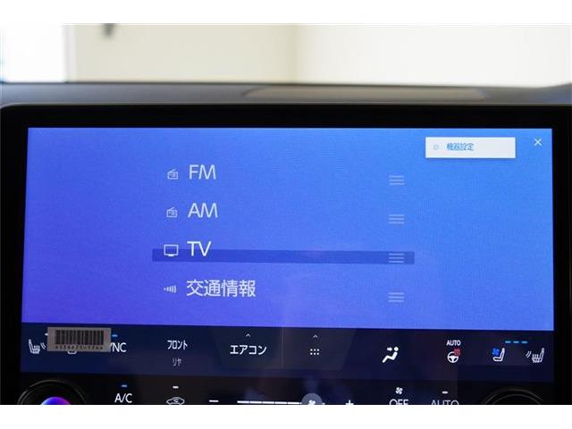 レクサス ＲＸ３５０ ３５０ Ｆスポーツ ４ＷＤ R7年 (東海) 99