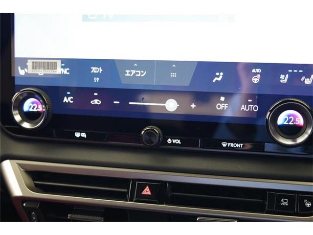 レクサス ＲＸ３５０ ３５０ Ｆスポーツ ４ＷＤ R7年 (東海) 99