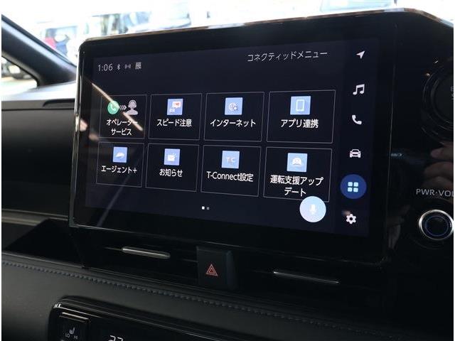 トヨタ ヴォクシー ２．０ Ｓ－Ｚ R7年 (東海) 99