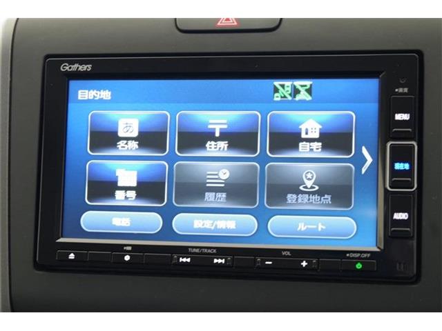 ホンダ フリード １．５ Ｇ R5年 (東海) 99