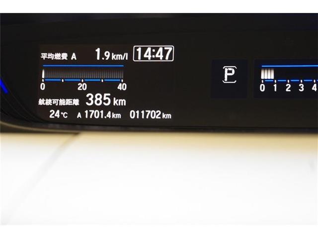 ホンダ フリード １．５ Ｇ R5年 (東海) 99