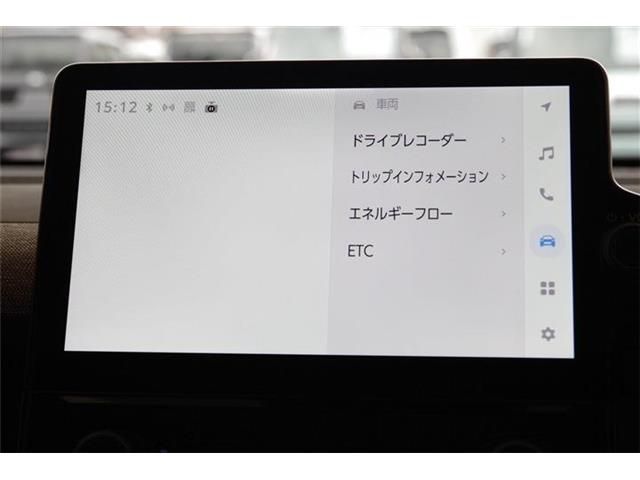 トヨタ シエンタ　ハイブリッド ハイブリッド １．５ Ｚ R5年 (東海) 99