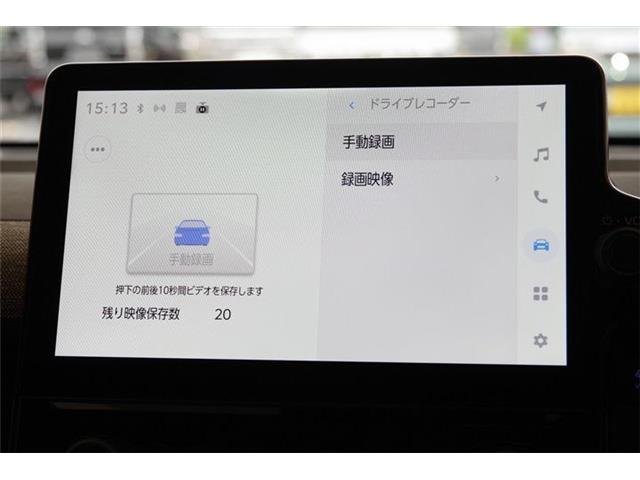 トヨタ シエンタ　ハイブリッド ハイブリッド １．５ Ｚ R5年 (東海) 99