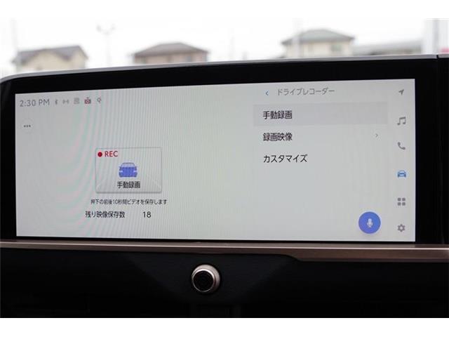 トヨタ クラウン　スポーツ　ハイブリッド ２．５ Ｚ Ｅ－ＦＯＵＲ ４ＷＤ R6年 (東海) 99