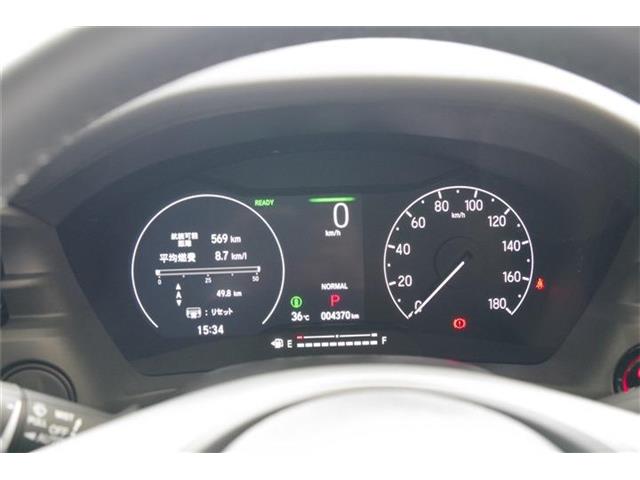 ホンダ ヴェゼル １．５ Ｅ：ＨＥＶ Ｚ R6年 (東海) 99