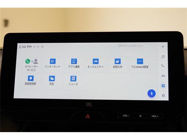 トヨタ ハリアー ２．０ Ｚ R7年 (東海) 99
