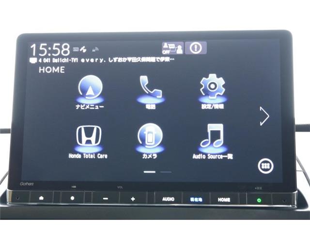 ホンダ オデッセイ　ハイブリッド ２．０ Ｅ：ＨＥＶ アブソルート ＥＸ R6年 (東海) 99