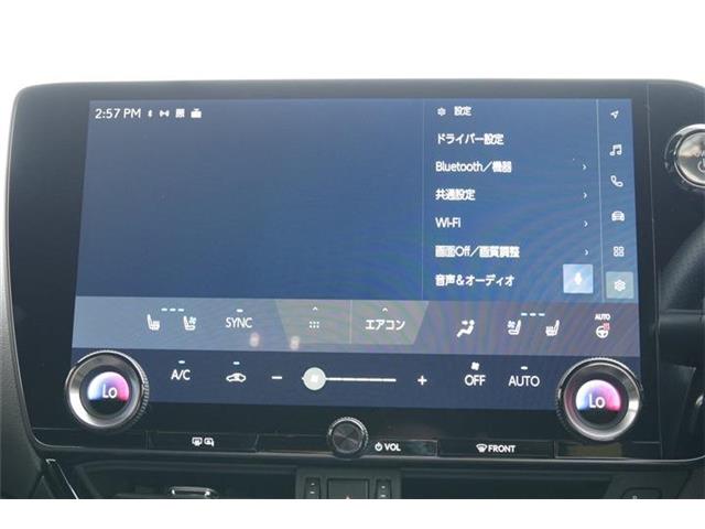 レクサス ＮＸ３５０ｈ ３５０Ｈ Ｆスポーツ ４ＷＤ R5年 (東海) 99