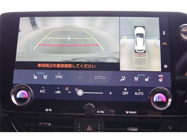 レクサス ＮＸ３５０ｈ ３５０Ｈ Ｆスポーツ ４ＷＤ R5年 (東海) 99