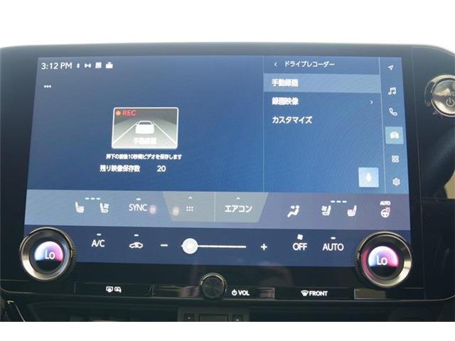 レクサス ＮＸ３５０ｈ ３５０Ｈ Ｆスポーツ ４ＷＤ R5年 (東海) 99