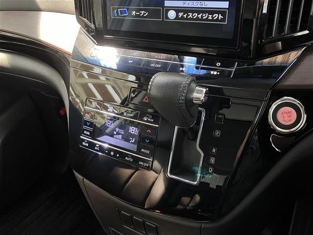 日産 エルグランド ２．５ ２５０ハイウェイスターＳ アーバンクロム R3年 (東海) 99