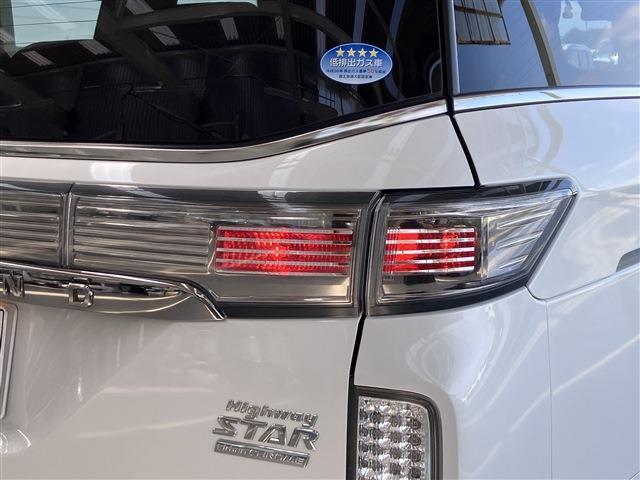 日産 エルグランド ２．５ ２５０ハイウェイスターＳ アーバンクロム R3年 (東海) 99