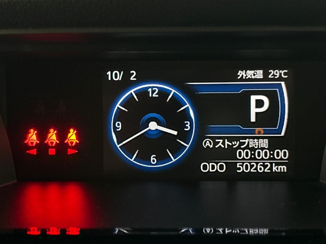 トヨタ ルーミー １．０ カスタム Ｇ R2年 (東海) 99