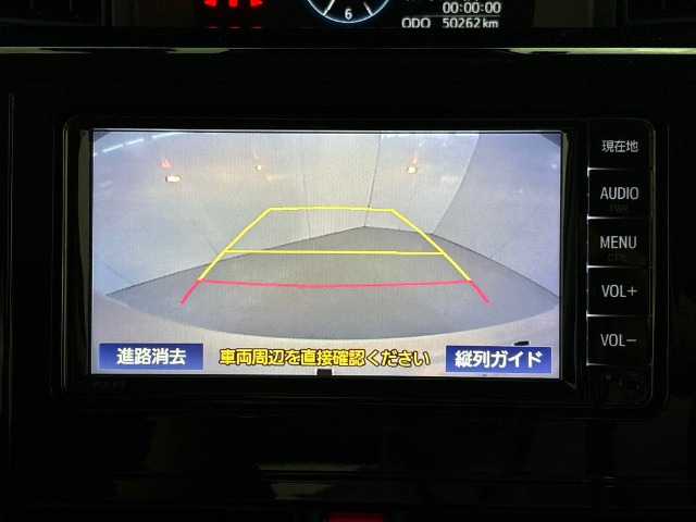 トヨタ ルーミー １．０ カスタム Ｇ R2年 (東海) 99