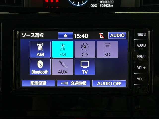 トヨタ ルーミー １．０ カスタム Ｇ R2年 (東海) 99