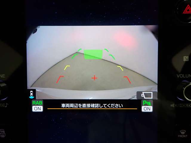 スバル レヴォーグ １．８ ＧＴ ＥＸ ４ＷＤ R5年 (関東) 99