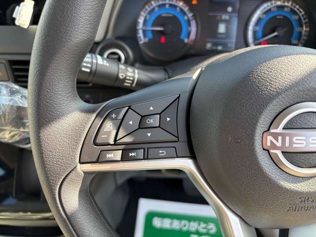 日産 デイズ ６６０ Ｘ R7年 (関東) 99