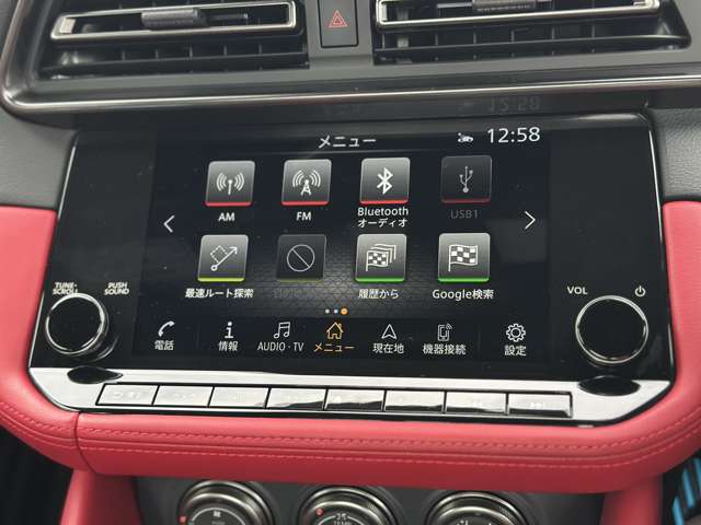 日産 フェアレディＺ ３．０ バージョン ＳＴ R6年 (近畿) 99