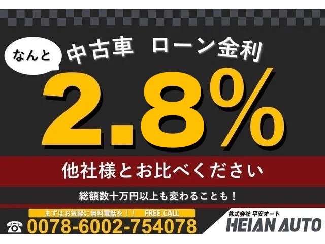日産 キューブ １．５ １５Ｘ インディゴ ＋プラズマ H24年 (近畿) 99