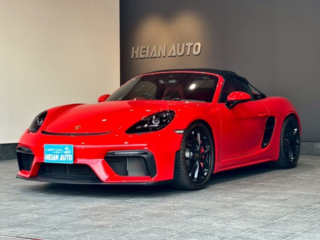 ポルシェ ７１８スパイダー ＰＤＫ R3年 (近畿) 99