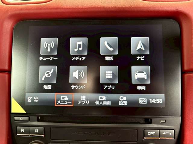 ポルシェ ７１８スパイダー ＰＤＫ R3年 (近畿) 99