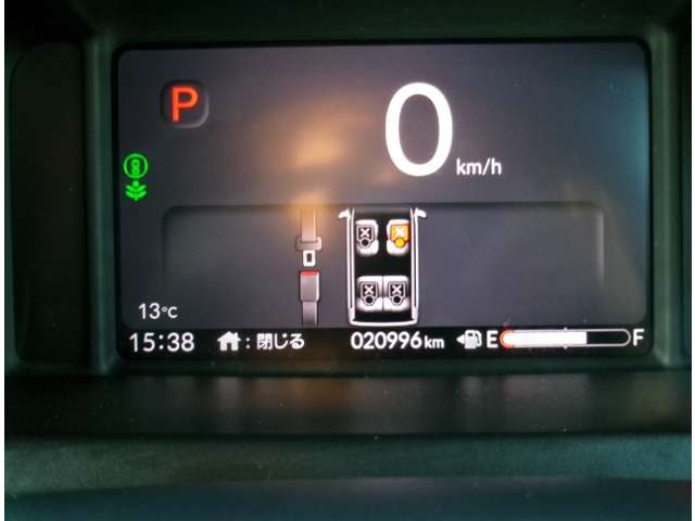 ホンダ Ｎ　ＢＯＸ カスタム ６６０ コーディネートスタイル ２トーン R6年 (東北) 99