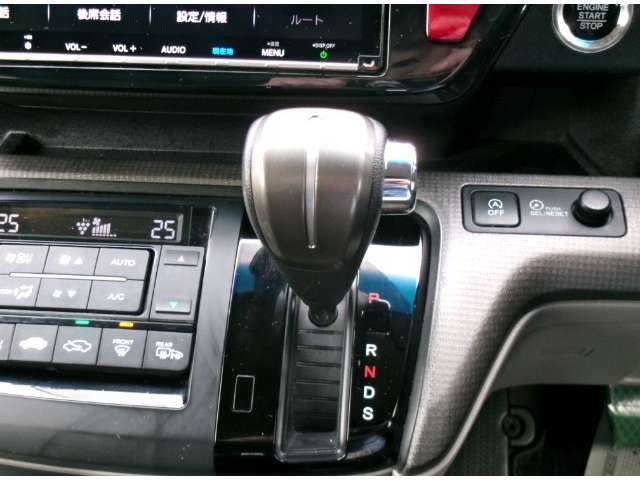 ホンダ ステップワゴン １．５ Ｇ ホンダ センシング R1年 (東北) 99